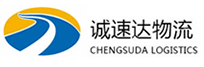 湖州到东川区物流公司